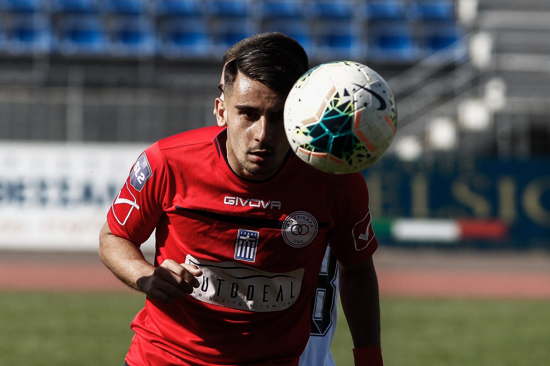 Παπαγεωργίου Τρίκαλα