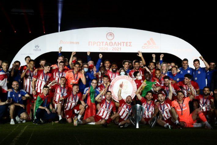 Ολυμπιακός φιέστα