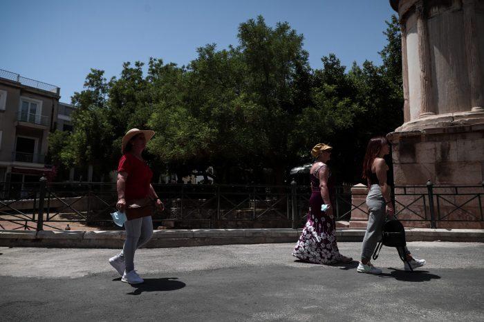 Μάσκα