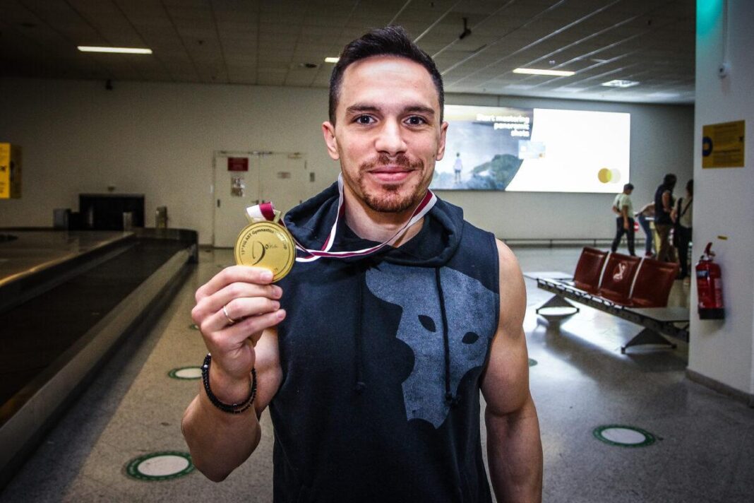 Πετρούνιας