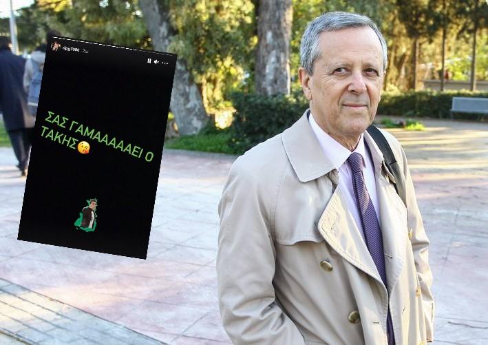 dpg7000 Τάκης Μπαλτάκος