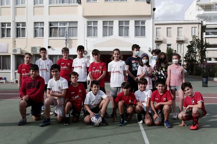 Αλάνα Πρότζεκτ