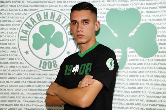 Αλεξανδρόπουλος