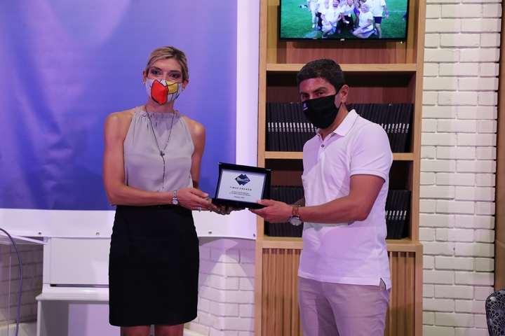 Τσιλιγκίρη, Αυγενάκης