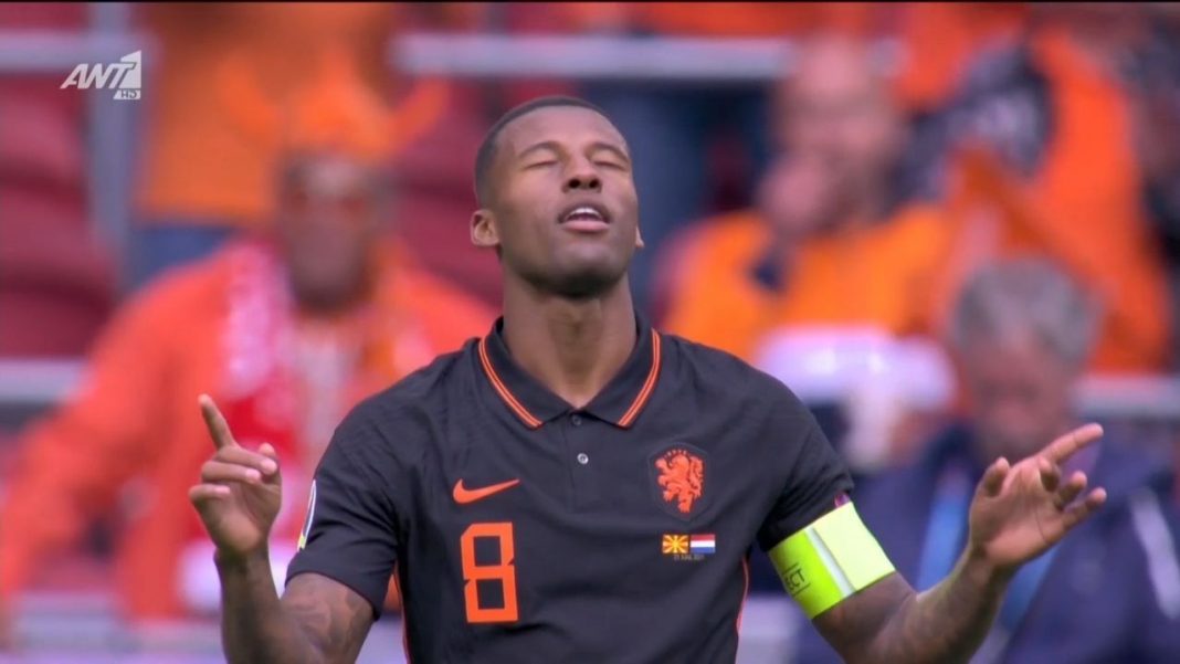 Βαϊνάλντουμ