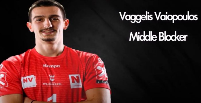 Βαϊόπουλος