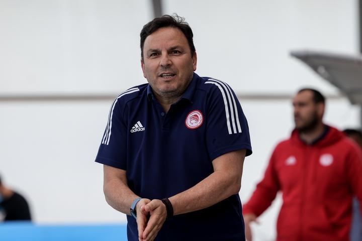 Βλάχος