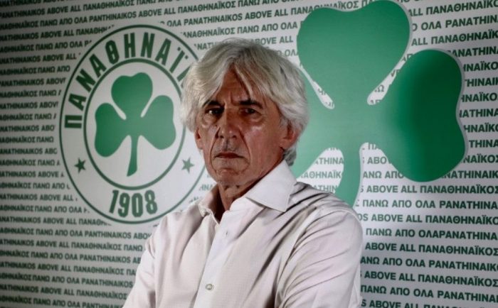 Γιοβάνοβιτς