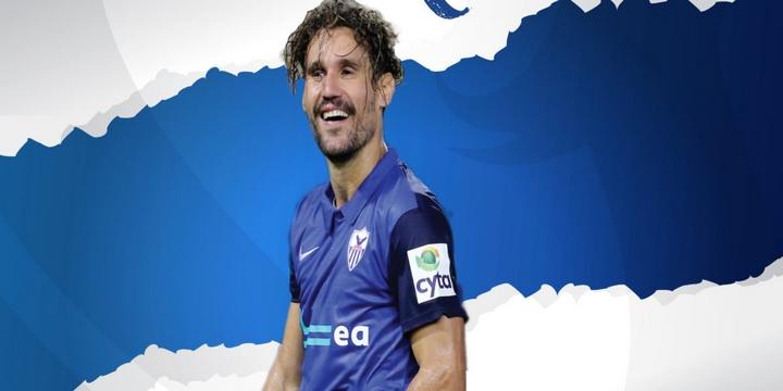 Γκαλίτσιος