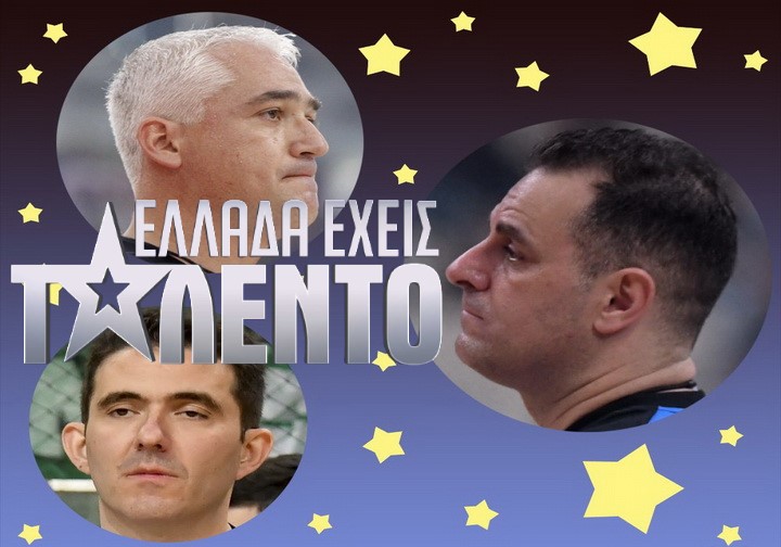 Ελλάδα έχεις ταλέντο Σώμος Μάνος Κορομηλάς