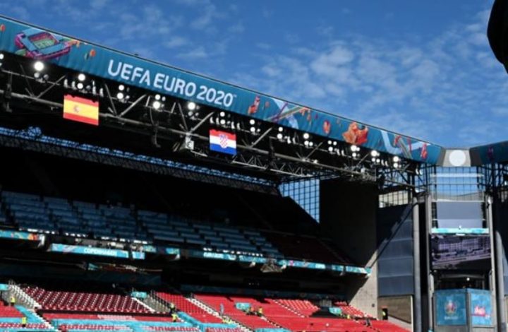 ΚΡΟΑΤΙΑ - ΙΣΠΑΝΙΑ