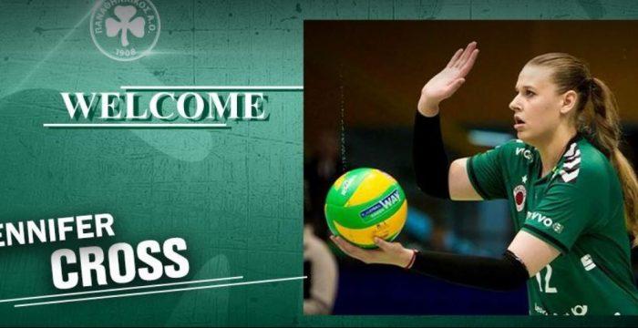 Κρος Παναθηναϊκός