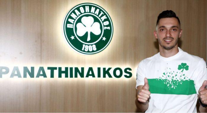 Κώτσιρας