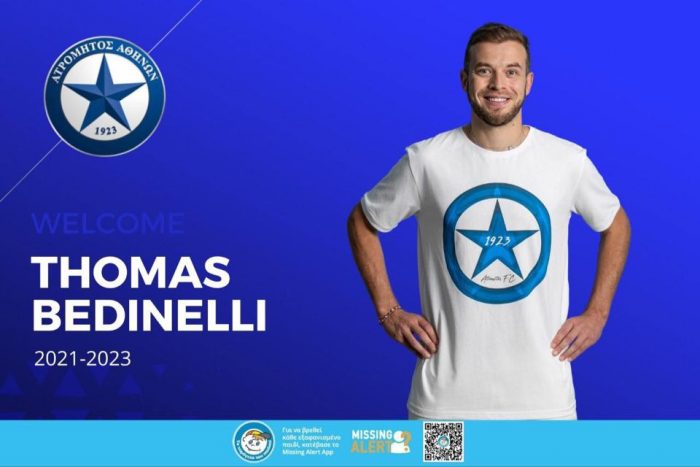 Μπεντινελι