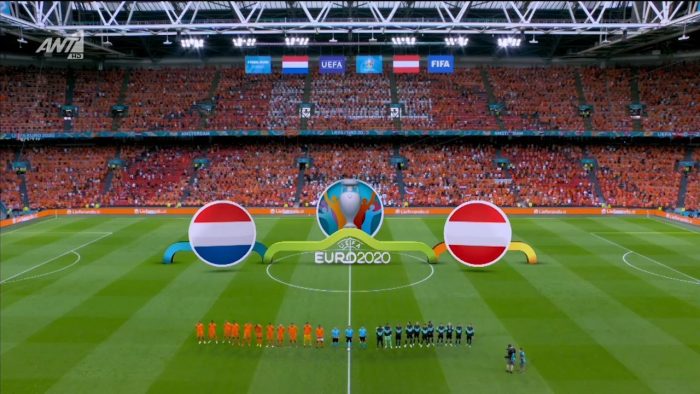 Ολλανδία Αυστρία