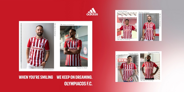 Ολυμπιακός Εμφάνιση