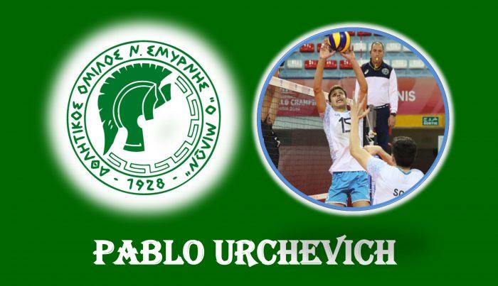 Ούρτσεβιτς