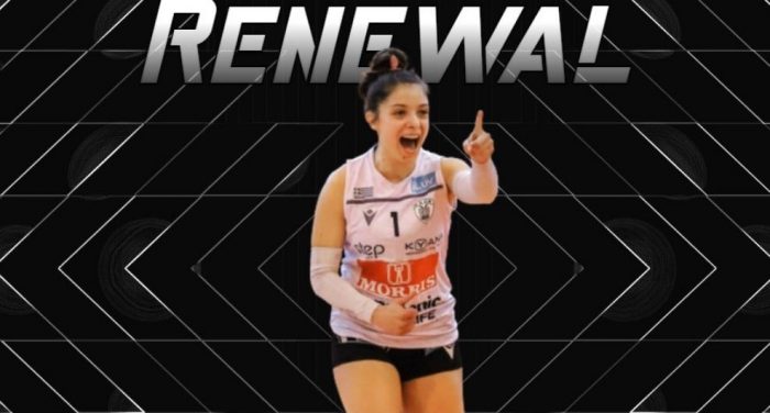 ΠΑΟΚ Ξανθοπούλου