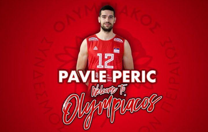 Πάβλε Πέριτς