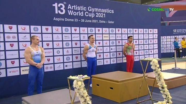 Πετρούνιας