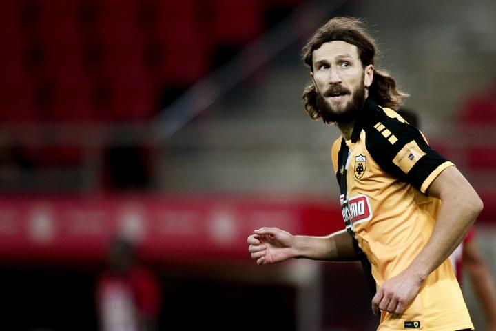 Τσιγκρίνσκι