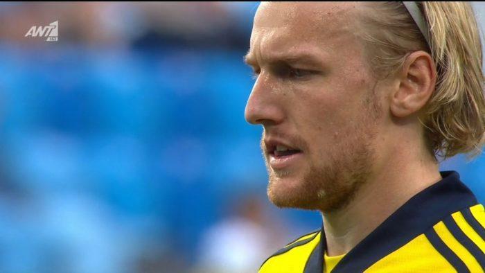 Φόρσμπεργκ