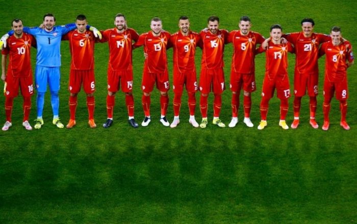 βόρεια μακεδονία