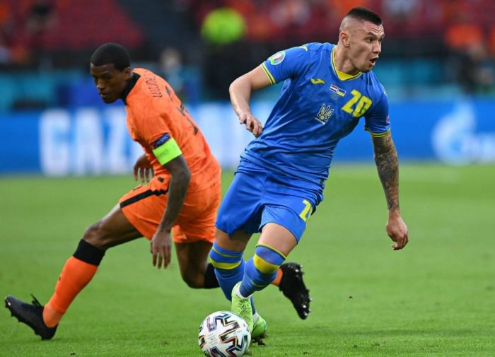 ολλανδία ουκρανία