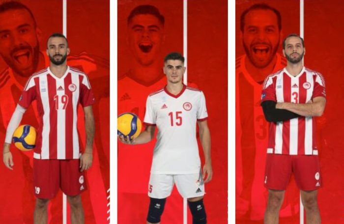 ολυμπιακός βόλεϊ ανανεώσεις