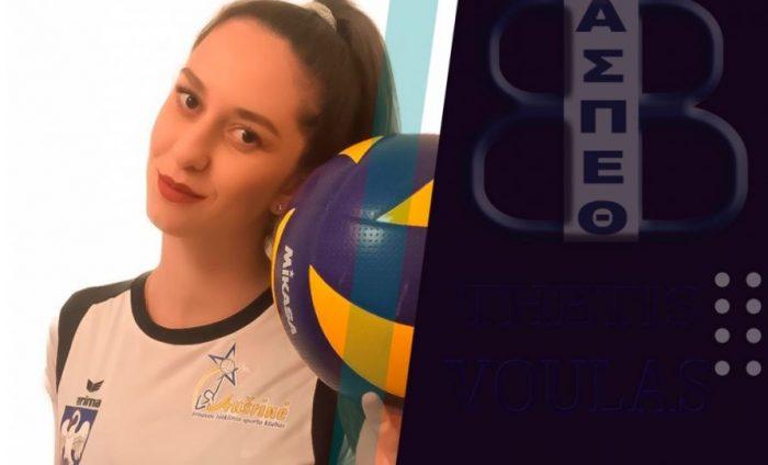 ρουσατσένκο