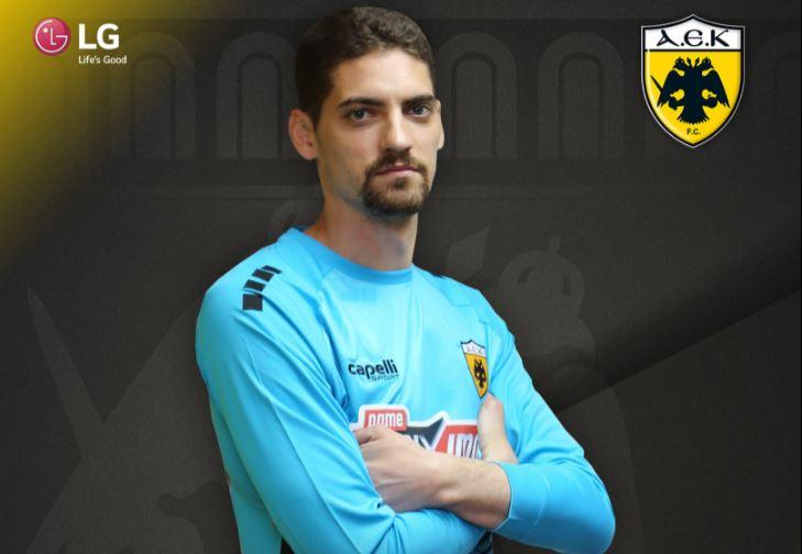 στάνκοβιτς