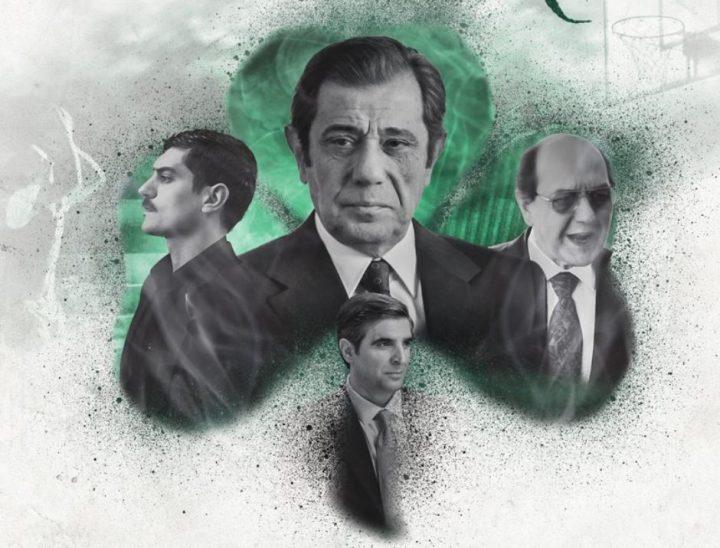 ταξίδι στα αστέρια παναθηναϊκός Γιαννακόπουλος