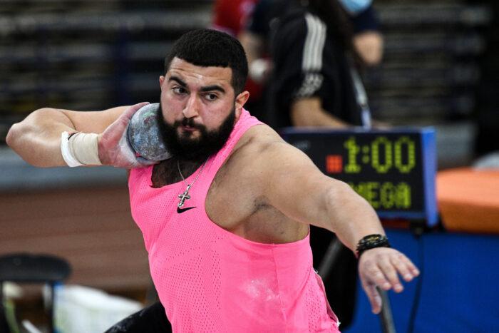 Μουζενίδης