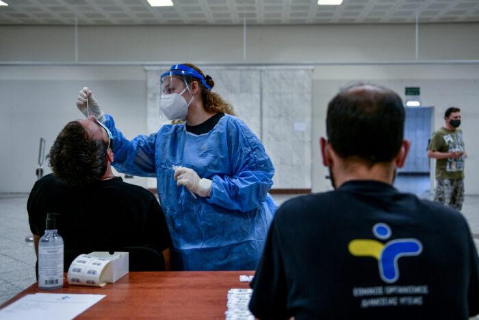 Τεστ κορωνοϊός