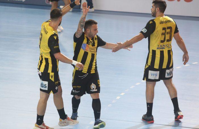 αεκ χάντμπολ