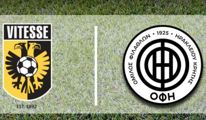 LIVE STREAMING ΦΙΤΕΣΕ - ΟΦΗ