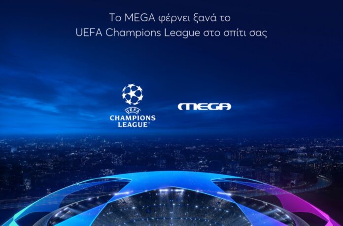 MEGA Champions League