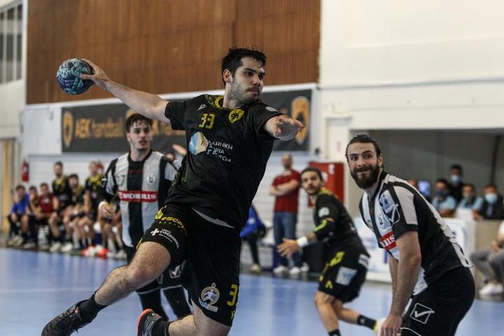 Αραπακόπουλος