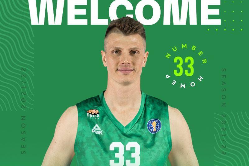 Βοροντσέβιτς