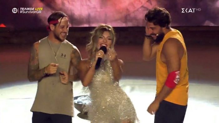 Ελευθερία Ελευθερίου