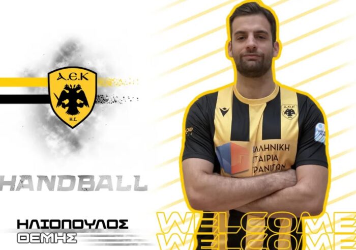 Θέμης Ηλιόπουλος