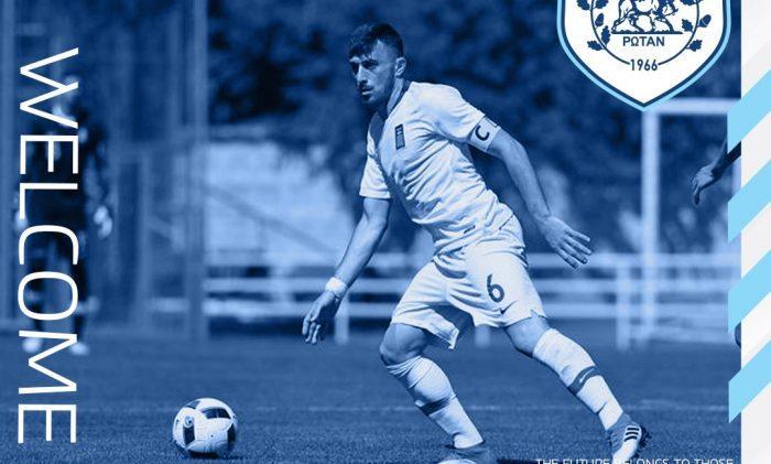 Καραχάλιος