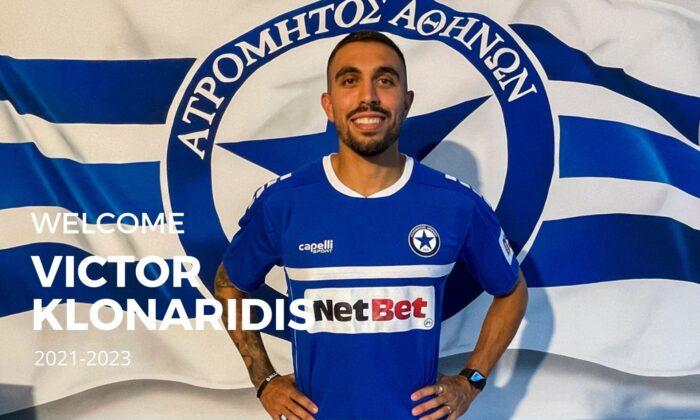 Κλωναρίδης