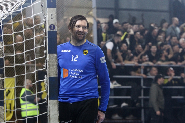 Κοσάνοβιτς