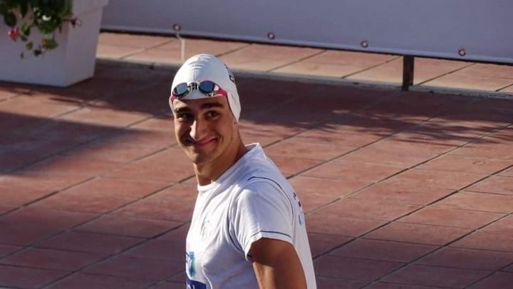 Κούγκουλος