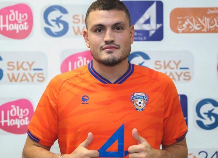 Κυριάκος Παπαδόπουλος