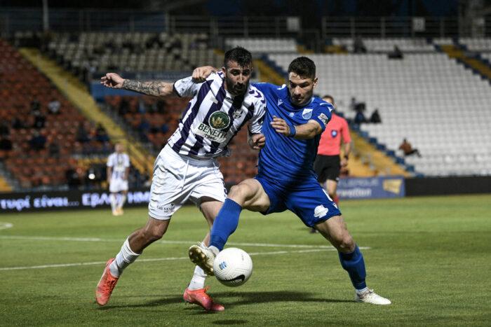 Λαμία Απόλλων