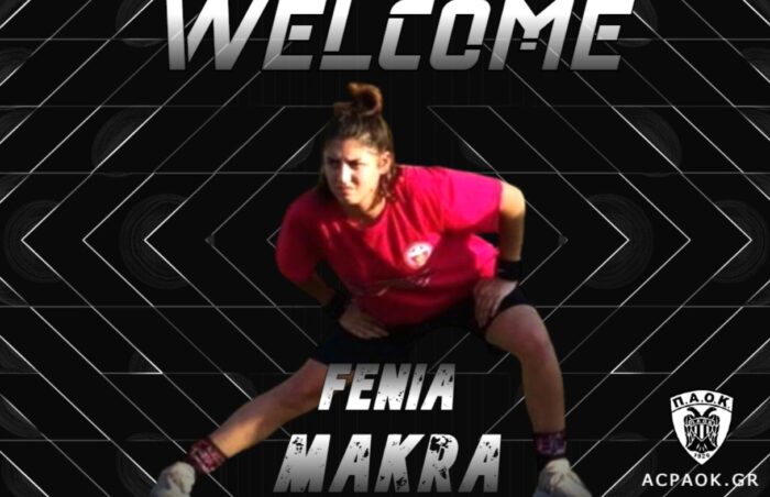 Φένια Μάκρα