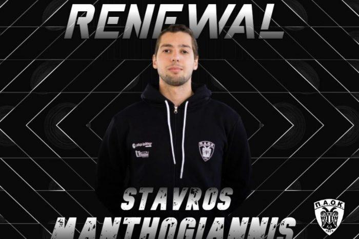 Μανθογιάννης