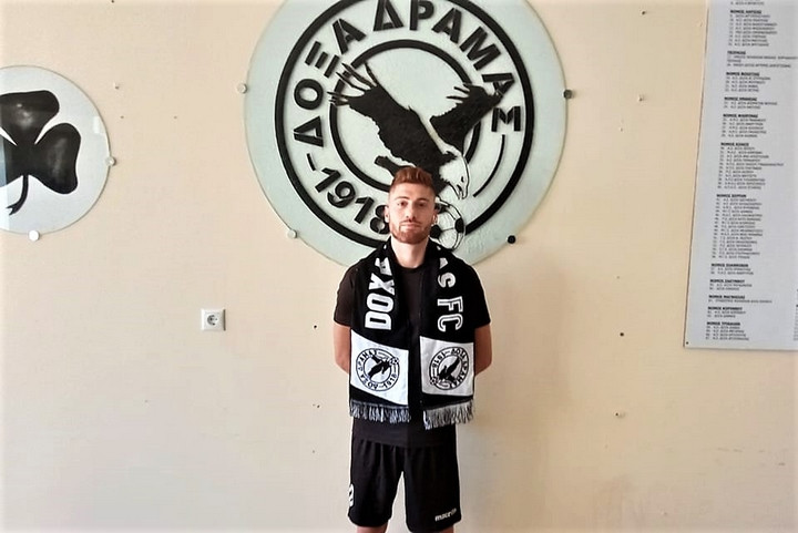 Μουδούρογλου